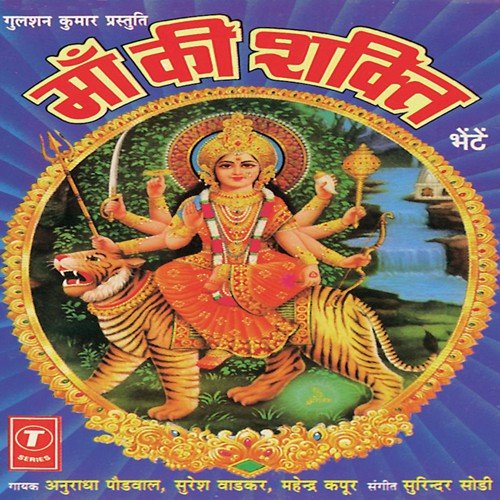 Balbir Nirdosh Songs MP3 Download